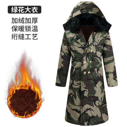 Men's Winter Coat with Detachable Fleece Lining, Northeast Cold-Proof Clothing, Security Guard Cotton Coat, Long Cold Storage Workwear Cotton Coat, Waterproof