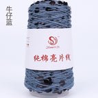 Denim Blue 119#