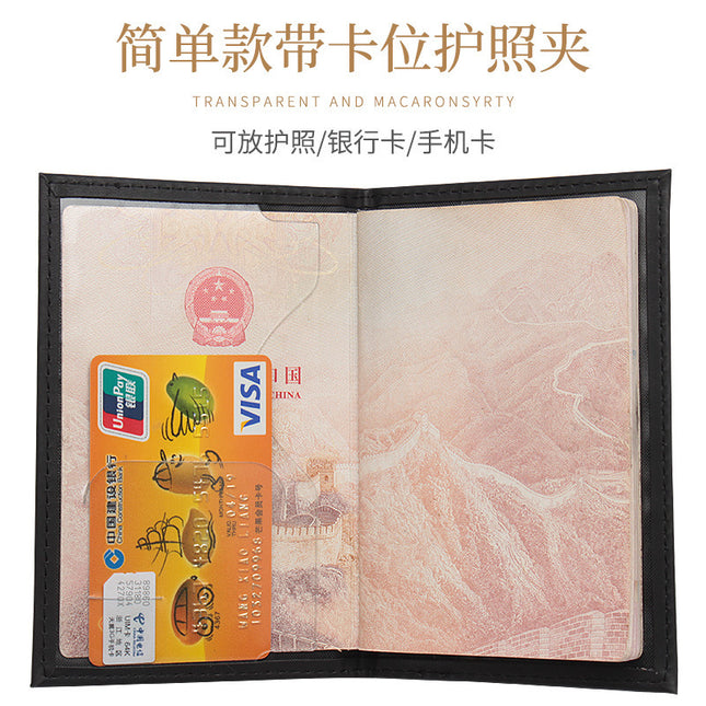 Leather Passport Cover, Passport Bag, Logo Wholesale, English Pu Leather Passport Holder, Amazon Cross-Border Card Holder