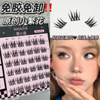 Mxh351-01 glue-free small flowers