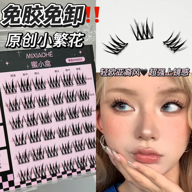 Honey Small Box Small Flowers Glue-Free False Eyelashes Mirror-Free Natural Thick Comic Mirror-Free Barbie Daily Mixed-Blood False Eyelashes