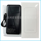 5V 20000 milliampere charging treasure / 3XL