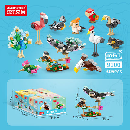 [Wholesale generation] Insects adorable marine animals children's puzzle assembled building blocks compatible with Lego gifts cross-border
