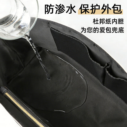 Longcha Backpack Inner Liner Suitable for Longcha Backpack Mp School Bag Ultra-Light Dupont Paper Inner Bag Waterproof Longcha