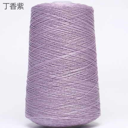 Silk Joy/Cross-Border Lyocell Tencel Yarn DIY Handmade Knitting Yarn Ball 500g Wholesale Summer Fine Yarn