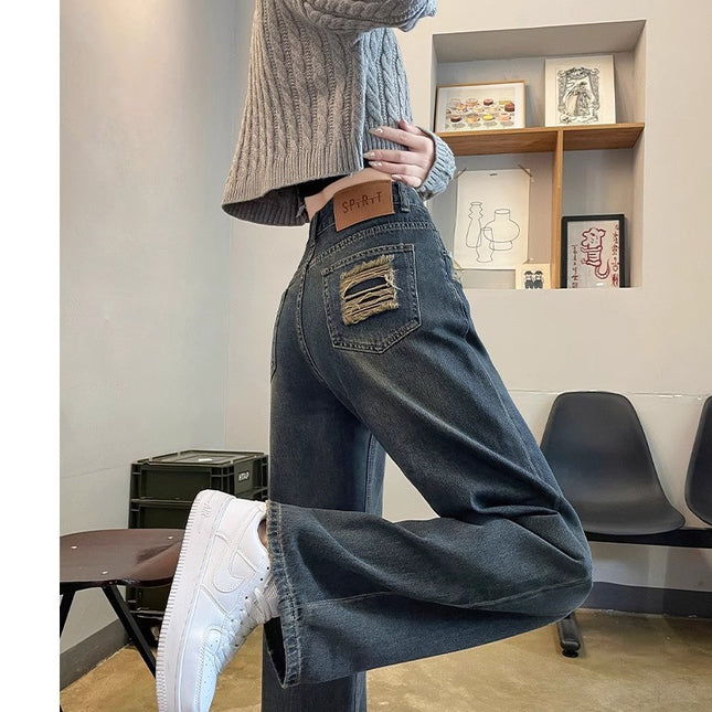 Vintage Blue Wide Leg Jeans Women's Trendy All-match New High Waist Slimming Old Style Design Sense Wear-out Straight Pants