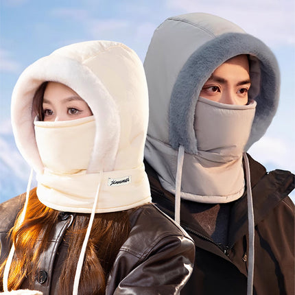 Hat Autumn and Winter Windproof Cycling Women's fleece-lined Thickened Mask Headgear Warm Northeast Cold-proof Lei Feng Hat Men's Winter