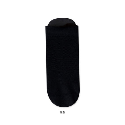 Yoga Socks Boneless Socks Pure Cotton Sports Socks Wholesale Floor Socks Indoor Silicone Non-Slip Pilates Mid-Calf Socks for Women