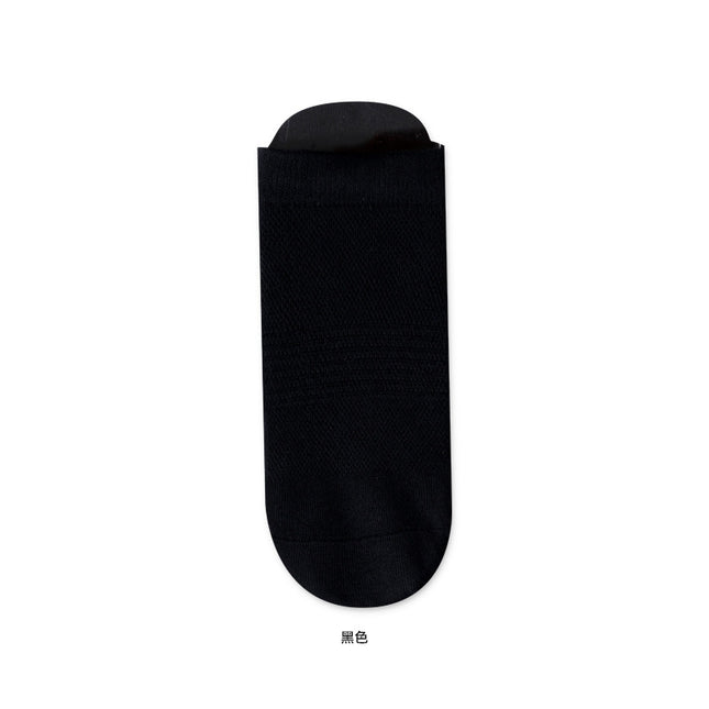 Yoga Socks Boneless Socks Pure Cotton Sports Socks Wholesale Floor Socks Indoor Silicone Non-Slip Pilates Mid-Calf Socks for Women