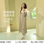 MQ109 with chest pad / M Suggested 40.00 kg-55.00 kg