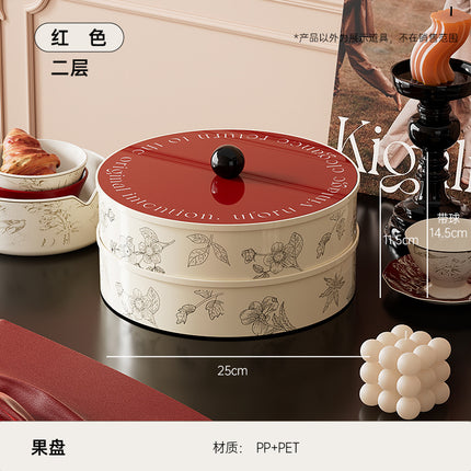 Fruit Tray Living Room Coffee Table Food Grade Melon and Peanut Snacks Dried Fruit Box Multi-layer Rotating Liftable Candy Box