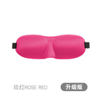3d005 rose red upgraded version