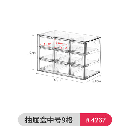 Desktop Cosmetics Storage Box Acrylic Drawer Lipstick Makeup Brush Box Transparent Dressing Table Skin Care Storage Rack