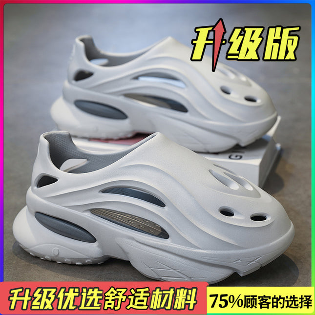 Men's Summer Outdoor Driving Thick-Soled Clogs, Full-Coverage Slippers, Men's Outdoor Fishing and Water-Resistant Beach Sandals