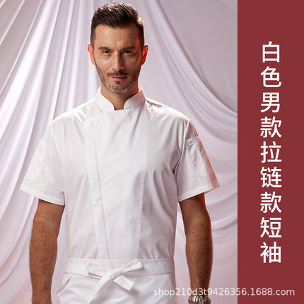 Zhenyao Chef Uniform Long-Sleeved Zipper Style Autumn and Winter Clothing Restaurant Hotel Chef Work Clothes Cotton Blend Professional New Style