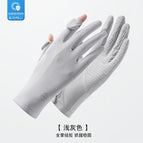 Sun protection buckle gray / One Size