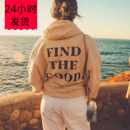 Foreign Trade Women's Velvet Sweatshirt Plain Letter Print Kangaroo Flap Pocket Pants Drawstring Print Hoodie