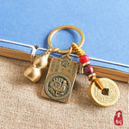 [Chicken] Brown Rope Five Emperors Money + Square Brand Immovable Ming Wang + Full Sand Gourd