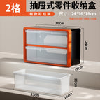 A902og orange 2 extra large grid