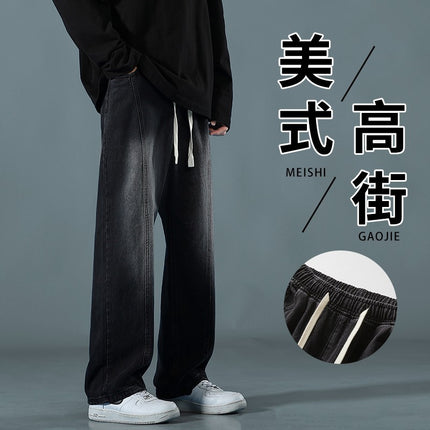 Tall Men's Extended Jeans Spring Gradient Pants Loose Straight Elastic Casual Pants Spring and Autumn Trendy Brand