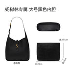 Hobo liner black large [DuPont paper] light and waterproof
