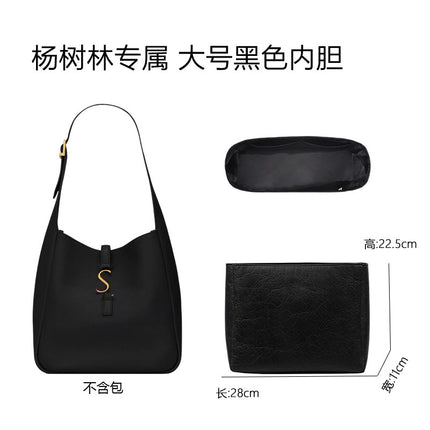 Ingenuity Applicable to San Luo YS hobo Bucket Bag Liner DuPont Paper Poplar Forest Large small size Underarm Bag Lining