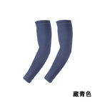 Navy blue / One size fits all
