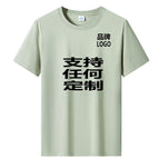 Light green-can be customized / S