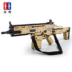 C81021 (Box) 17S Assault Rifle