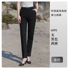 Women's black trousers / S