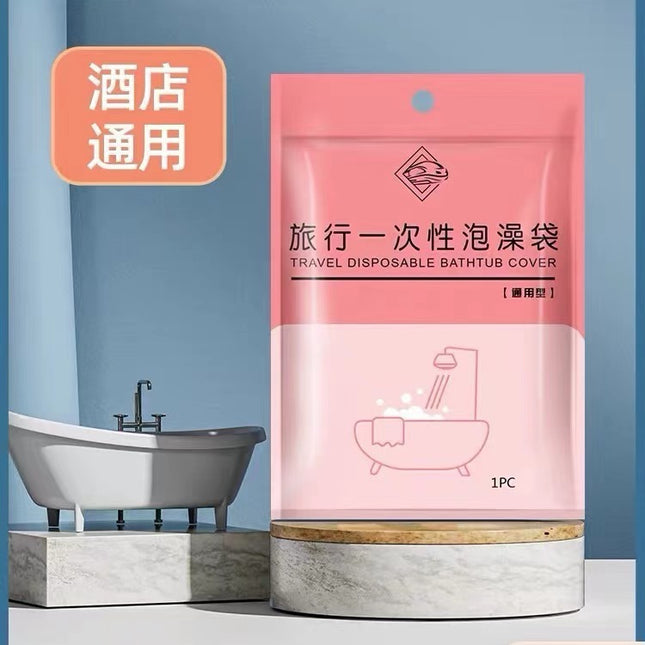 Disposable Bath Bag Hotel Bathtub Cover Bath Bag Thickeneded Independent Packaging Travel Plastic Extra Thick Bath Bag