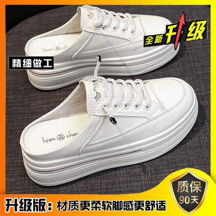White Shoes with Toe Caps and Half Slippers for Women with Thick Soles and Inner Heightening 2025 Summer New Style, Fashionable and Versatile for Lazy People to Wear Outside and Casual