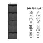 10 grid black