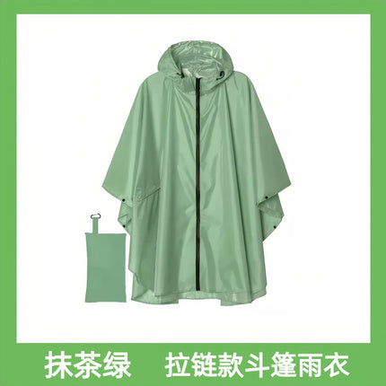 Foreign Trade Multifunctional Poncho Raincoat Unisex Poncho Outdoor Three-In-One Waterproof Raincoat Cycling Hiking Camping Style
