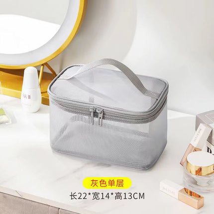 New Large-Capacity Cosmetic Bag for Women, Black Transparent Mesh Cosmetics and Toiletries Storage Bag with Transparent Design