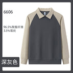 Dark gray / S