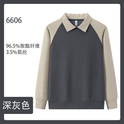 High-End Waiter Workwear Sweatshirt with Printed Logo Long-Sleeved Autum Catering Restaurant Hot Pot Restaurant Hotel Workwear