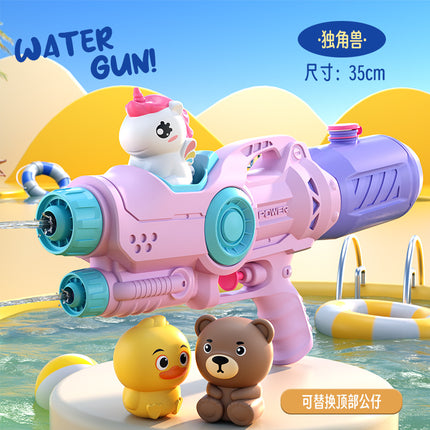 New children's water gun toy Net red double nozzle water gun pony dinosaur duck shark pull-out water gun