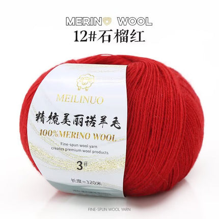 Cross-Border Wholesale Merino Combed Full Wool 50g Fine Pure Wool Hand-Knitted Crochet Sweater Scarf Thread