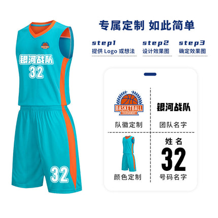 Children Adult Basketball Clothing suit Printing Training Camp Student Competition Training Clothing Youth Sports Vest Printing
