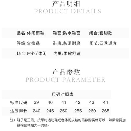 Cross-border Fashion PVC Casual Fashion Short Barrel Rain Boots Men's Waterproof Winter Cotton-added Adult Non-slip Men's Water Shoes