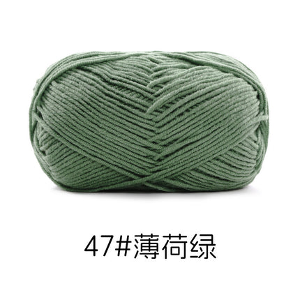 Su Hemeng's small 4-strand combed milk cotton wool ball does not ball medium thick hand-woven diy doll blanket thread
