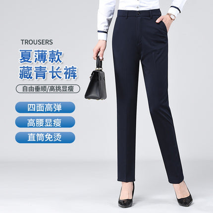Women's Trousers for Spring and Summer Thin Professional High Waist Straight Tube Dummy Cropped Black Trousers for Work Dress Pants for Women