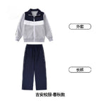 Long-sleeved school uniform + trousers / 110