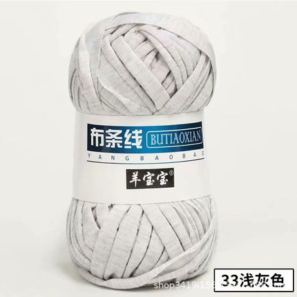 Cloth thread hand-woven bag thread crocheted home carpet wool DIY Hyun-a with factory wholesale
