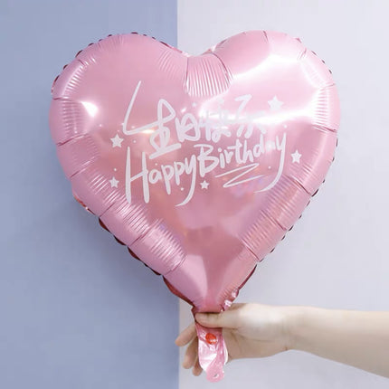 18inch Love Light Board Aluminum Film Balloon Wedding Room Decoration Valentine's Day Party Floating Love Balloon Wholesale
