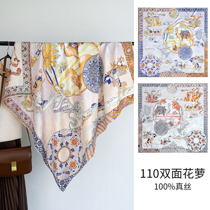 Chinese Style Double-sided Two-color Silk Flower Jacquard 110 Large Square Scarf Expensive Silk Scarf Shawl Gift Giving High-end Scarf