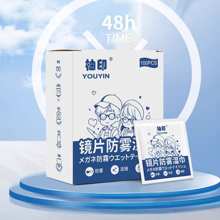 Glasses Wipes, Dust Removal, Quick Drying, Traceless Sunglasses, Disposable Lens Glasses Wipes Wholesale