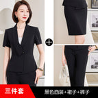 Black suit + pants + skirt / S