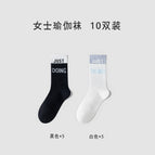 10 pairs of combination a [5 white and 5 black] / Simple decoration [fixed with aluminum buckles per pair]
